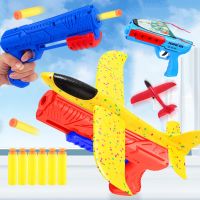 New Foam Plane Launcher Catapult Glider Airplane Gun Outdoor Shooting Game Birthday for Children