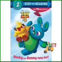 Great price  DISNEY/PIXAR TOY STORY 4: DUCKY AND BUNNY HELP OUT! (SIR 2)