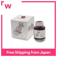 หมึก Nakabayashi TACCIA สำหรับปากกาหมึกซึม (สีย้อมน้ำ) Toshiyuki Kita/Rafuna Ink 40กุหลาบมิลลิลิตร TFPI-WD43-3สีชมพู