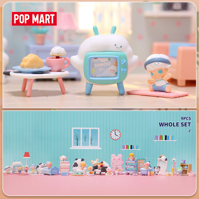 POP MART Figure Toys DIMOO Homebody Series Blind Box