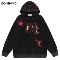 Vintage Men Hoodie Y2K Harajuku Retro Embroidery Star Letter Washed Pullover Streetwear 2023 Fashion Punk Goth Hooded Sweatshirt