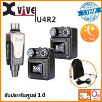 Xvive U4R2 Digital Wireless In-Ear Monitor System