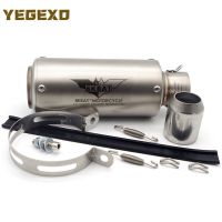 Motorcycle Exhaust Escape 51MM 61MM Stainless Steel For bmw k100 gs 1200 lc r1100s 310r gs 800 c600 sport k1200lt f800r f800gs Haberdashery