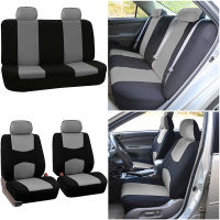 49pc Auto Chair Seat Cushion For Chevrolet Evanda Blazer Cruze Captiva Corvette Aveo Impala Camaro Malibu Tahoe Car Seat Cover