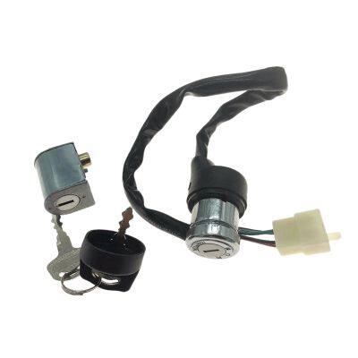 Motorcycle Ignition Key Switch Lock Ignition Lock for ATV CF500 CF600 500 500CC 600 600CC X5 X6 CF MOTO ATV 9010-010000