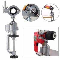 Universal Clamp-On Grinder Bench Vise Vice สว่านไฟฟ้าขาตั้งเครื่องมือหมุน