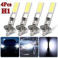 4pcs H1 LED Headlight High Low Beam Light SMD Bulbs Vehicle Lamp Drop Shipping