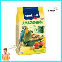 อาหารนก VITAKRAFT AMAZONIAN 750 ก.BIRD FOOD VITAKRAFT AMAZONIAN 750G **ราคารวม Vat แล้วค่ะ ไม่มีบวกเพิ่ม**