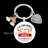 2023 Spanish Mother Keychain Lovely Keychains Thanksgiving Gift for Mom Key Chains
