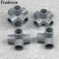 1Pcs PVC I.D20mm25mm32mm Three Dimensional PVC Pipe Fittings Home Garden Irrigation Frame Planting Water Tube Connectors