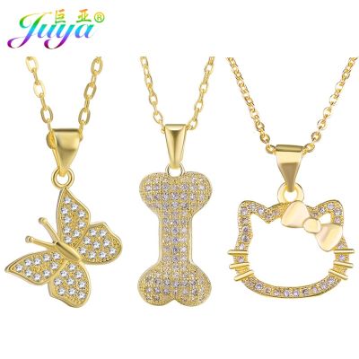 [Hot K] Juya สร้อยคอทองคำสีกุหลาบทอง/เพทายขนาดเล็กลายแมวสุนัขสร้อยคอสำหรับผู้หญิงของขวัญคริสต์มาส