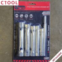 NEWW ชุดประแจกระบอก 5 ตัว Hachi 8 - 17 mm บ็อกซ์ขันหัวเทียน ของแท้ - Authentic Five Pieces Tubular Box Spanner Set - ซีทูล... พร้อมส่ง ชุด ประแจ ชุด ประแจบล็อค ชุด ประแจแหวน ชุด ประแจครบชุด