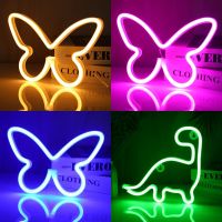 ❀❁ LED Neon Light Butterfly Planet Shaped Sign Neon Lamp 5V USB/Battery Powered Home Decorative Wall Decor Party Room Nightlights