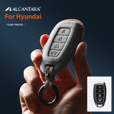 Alcantara Suede 3D Stereo Car Key Case Bag For For Hyundai Ix25 Ix35 Sonata MISTRA Elantra New Santa Fe LA FESTA Accessories