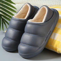 New Men Slippers Winter EVA Waterproof Thick Sole Ladies Shoes Short Plush Warm Soft Non-slip Couple Slippers Home Footwear