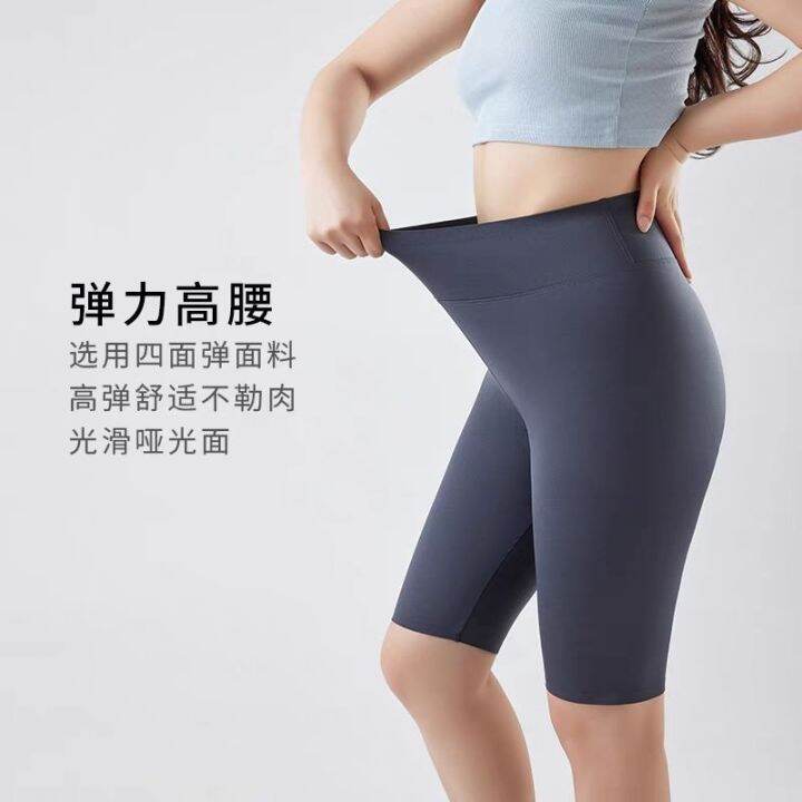 the-new-uniqlo-plus-size-five-point-shark-pants-womens-summer-thin-outerwear-bottoming-shorts-fat-mm200kg-yoga-barbie-riding-pants