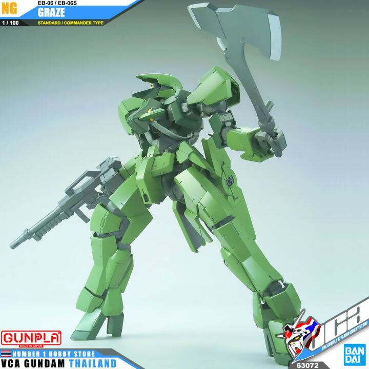 bandai-gunpla-1-100-graze-standard-commander-type-โมเดล-กันดั้ม-กันพลา-vca-gundam