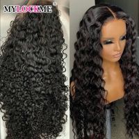 【jw】┇◕◕ 30 34 Inch Loose Deep Frontal Wigs Curly Human Hair 13x4 Wet And Wavy Wig MYLOCKME