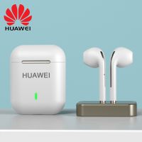 HG HUAWEI AirPro Freebuds หูฟังไร้สาย TWS หูฟังบลูทูธ HiFi ชุดหูฟังเพลงสเตอริโอหูฟังสำหรับเล่นกีฬาพร้อมไมโครโฟนแฮนด์ฟรี