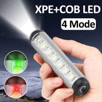 LED Flashlight Magnet Work Light COB Beads Torch 4 Modes USB Rechargeable Bright Torch with Clip Outdoor Camping Emergency Light Rechargeable  Flashli