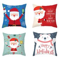 45cm Merry Christmas Cushion Cover Santa Claus Decorating Christmas Ornaments Christmas 4Pcs