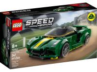 LEGO Speed Champions Lotus Evija 76907