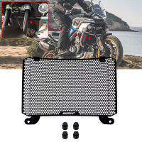 800 MT Motorcycle Accessories Radiator Guard Radiator Protective Cover Grille Fit for CFMOTO 800MT 2021 2022