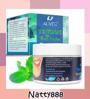 Natty888 ALIVER Flavored Natural Teeth Whitener Charcoal Teeth Whitening Powder ผงฟอกสีฟัน บำรุงฟัน แก้ฟันเหลือง ขัดคราบเหลืองคราบพฟัน ดับกลิ่นปาก สดชื่น ช่วยลดการละลายของสารเคลือบฟัน สุขภาพช่องปาก ช่องปากสุขภาพ ฟันขาว 50กรัม