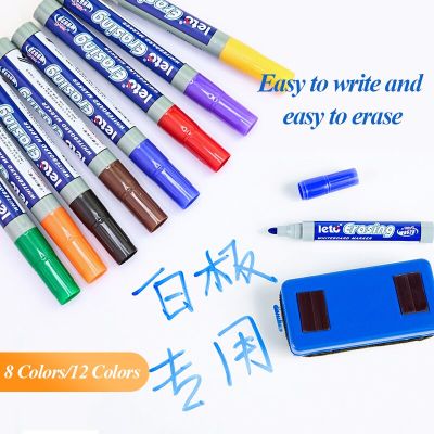 Leto 8/12 Colors Colorful Whiteboard Marker Pen School Supplies For White Board Glass Kids Drawing Office Meeting School Teacher