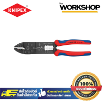 KNIPEX คีมย้ำหางปลา 9722240SB