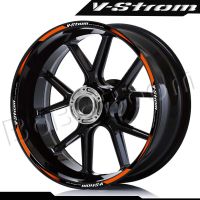 สติกเกอร์แถบล้อรถจักรยานยนต์สะท้อนแสงสำหรับ Vstrom V-Strom DL 250 650 1000 1050 XT อุปกรณ์รูปลอกติดขอบกันน้ำ19 ″ 17 ″