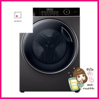 เครื่องซักอบผ้าฝาหน้า HAIER HWD100-BP14959S8 10/6 กก. อินเวอร์เตอรื สีดำFRONT LOAD WASHER AND DRYER HAIER HWD100-BP14959S8 10/6KG INVERTER BLACK **คุ้มที่สุดแล้วจ้า**