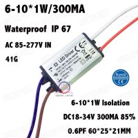 【❉HOT SALE❉】 pingguij 5ชิ้นกันน้ำ10W Ac85-277V 300ma 6-10x1w ไดรเวอร์ Led Dc18-34v Led แหล่งจ่ายไฟค่าคงที่สำหรับโคมไฟติดเพดาน