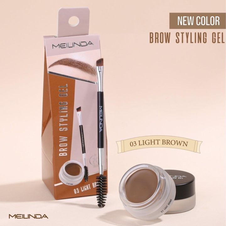 mei-linda-brow-styling-gel-mc3095-เจลเขียวคิ้ว
