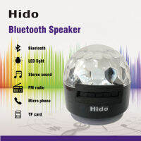 HIDO Mini Wireless Bluetooth ลำโพงพกพา Ball Light LED Speaker Birthday Gift HD-04