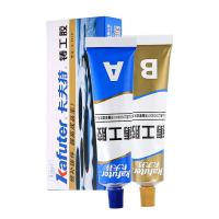 65g/100g กาวซ่อมโลหะอุตสาหกรรมความแข็งแรงสูง Bonding Sealant Weld Seam Repair Agent Strong Casting AB กาวซ่อม-huangjianping