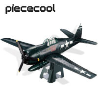 Piececool 3D โลหะปริศนา GRUMMAN F6F HELLCAT ชุดรูปแบบสำหรับวัยรุ่น DIY ของเล่นจิ๊กซอว์ของขวัญวันเกิด