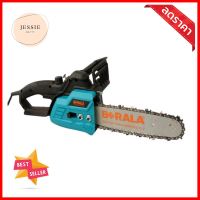 เลื่อยไฟฟ้า BERALA BL-9116 745 วัตต์ELECTRIC CHAINSAW BERALA BL-9116 745W **ขายดีที่สุด**