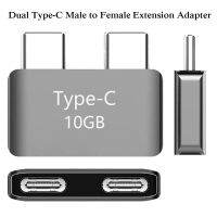 Dual TypeC Short Extender Thunderbolt 3 Male to Female Extension Adapter Connector 5K Video 40Gbps USB C Hub for MacBook Pro/Air USB Hubs