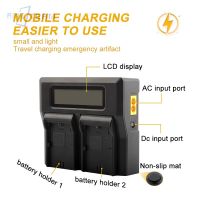 LP E6 LPE6 Fast LCD Dual Battery Charger For Canon LPE6 LP E6 LP-E6N DSLR EOS 5D Mark II III 60D 5D 7D 6D 70D Battery