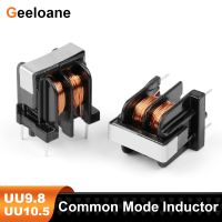 ♂ 10Pcs UU9.8 UU10.5 Common Mode Choke Inductor 17x12/19x17mm 5mH 10mH 15mH 20mH 25mH 30mH 40mH 50mH Inductance For Filter