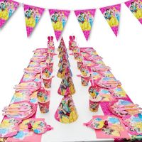 ❃♂❁ Disney Six Princess Theme Snow White Cup Plate Spoon Birthday Tableware Party Decoration Balloon Baby Shower Disposable Supplie