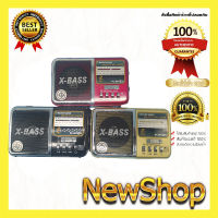 เครื่องเล่นวิทยุเล็กพกพา AM.FM.MP3.SD.USB.AUX.TF รุ่น PAE PL-001(4)U (ราคาต่อ หนึ่งเครื่อง 199)