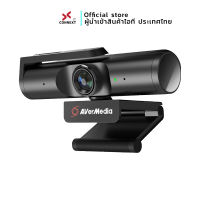 Connext IT AverMedia Live Streamer CAM PW513 เว็บแคมความละเอียด 4K Ultra HD Webcam