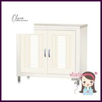 ตู้ตั้งพื้น PP CABIN G3 สีครีมFREESTANDING CABINET CABIN G3 CREAM **ราคารวม Vat แล้วค่ะ ไม่มีบวกเพิ่ม**