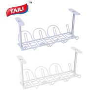 TAILI สายไฟภายใต้ชั้นวางของบนโต๊ะสายไฟช่องแขวนตะกร้าชั้น Racks ที่จัดเก็บสายไฟ Racks