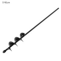 HH-DDPJ5x45cm Garden Auger Flower Planter Spiral Drill Bit Hex Shaft Hole Digger Yard Gardening Planting Bedding Bulbs Seedlings