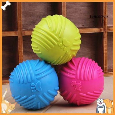 〖Vip〗 Dog Cats Play Rubber Ball Puppy Throw Teaser Playing Fetch Chew Bite Toys