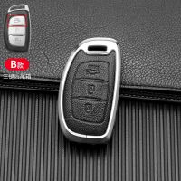 Zinc Alloy Car Key Fob Chain Case Cover For Hyundai Tucson Elantra Sonata Ioniq 2015 2016 2017 2018 2019 2020