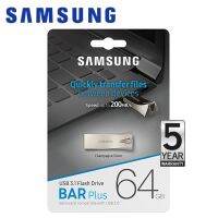 Samsung 64GB BAR Plus USB3.1  แฟลชไดรฟ์ (300MB/s)